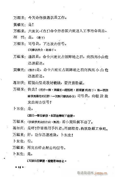 �S�^��(�������V)15