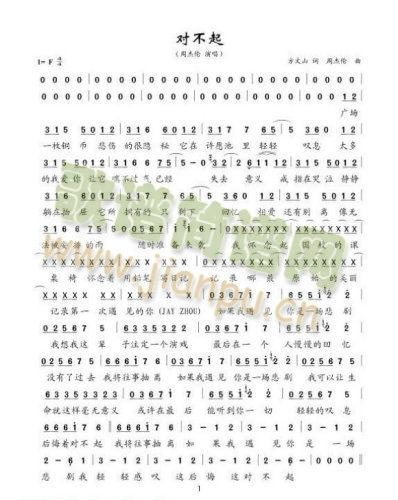 ������(���ָ��V)1