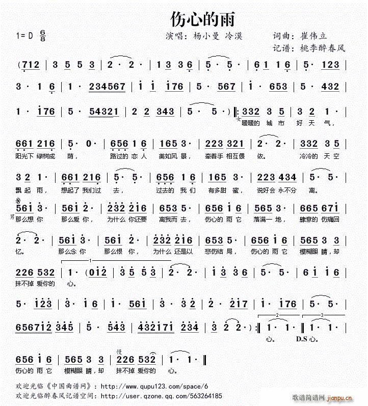 ���ĵ���(���ָ��V)1