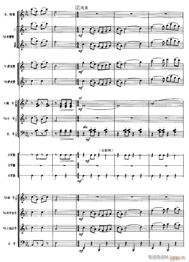 ���¹𻨱���_(k��i) ܊��(l�� ) ��(xi��n) 5(���V)1