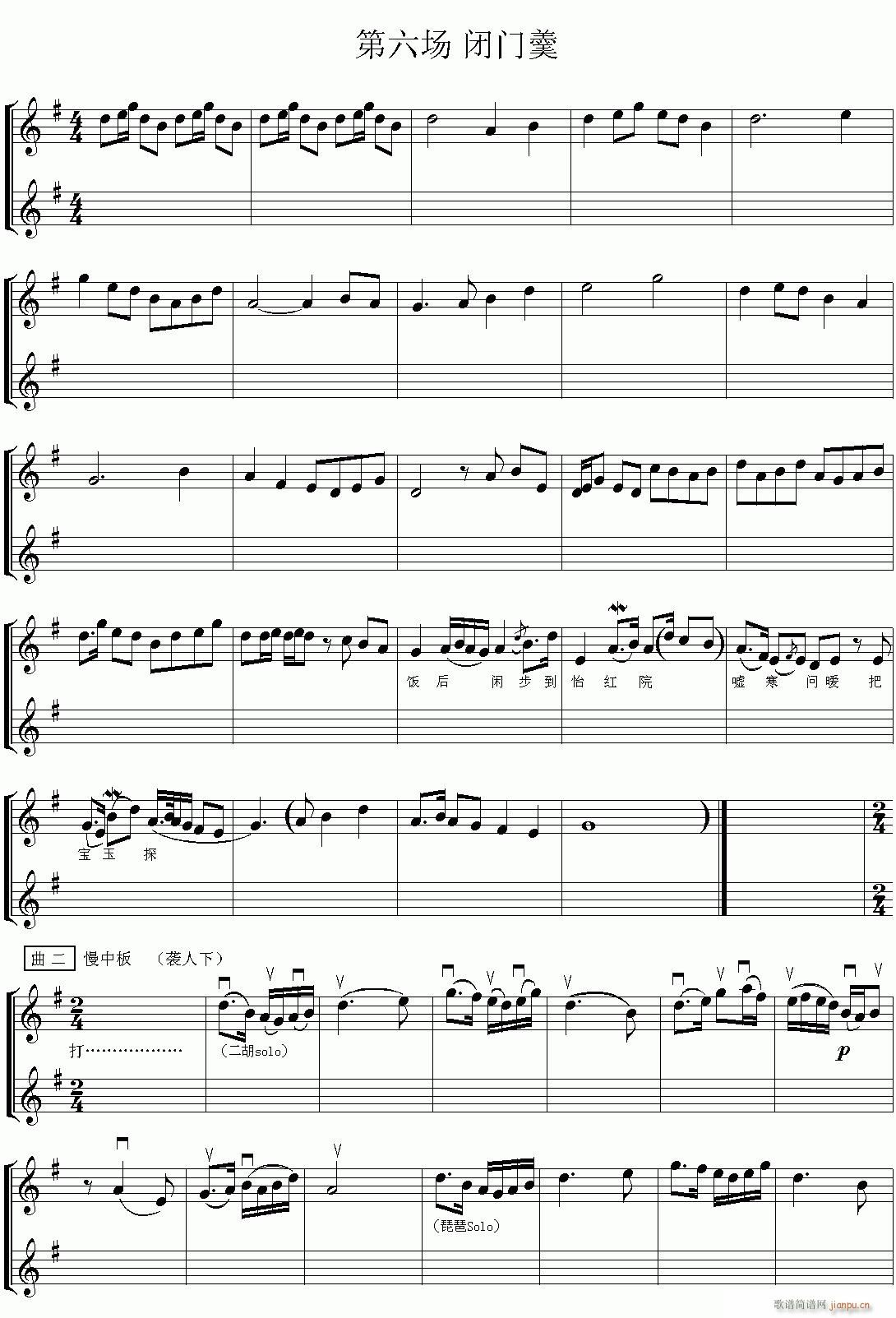 Խ��-�t�ǉ�(m��ng)6(�������V)1