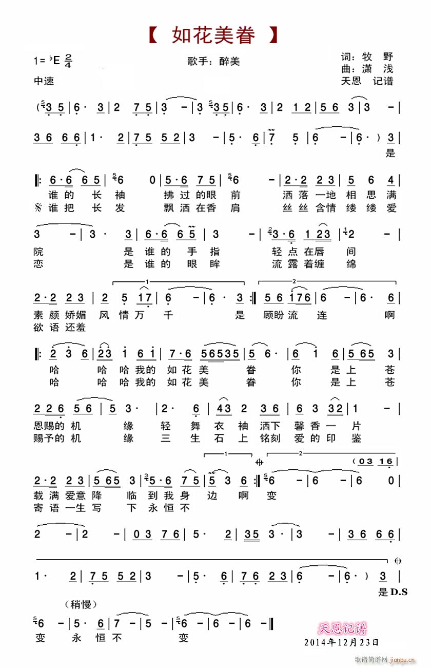 �绨����(���ָ��V)1