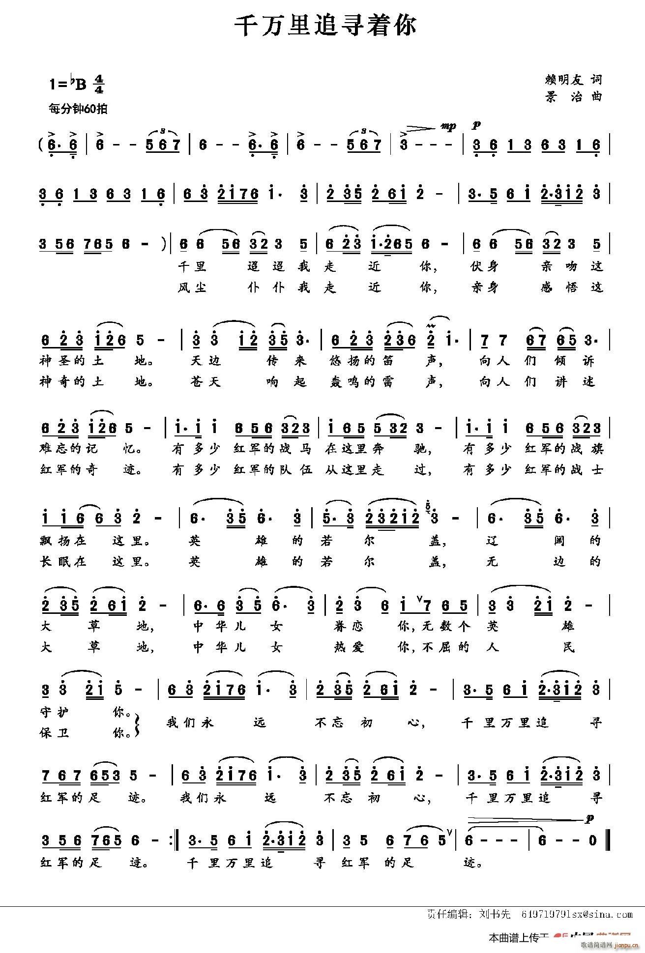 ǧ�f(w��n)��׷����(zh��)��(���ָ��V)1