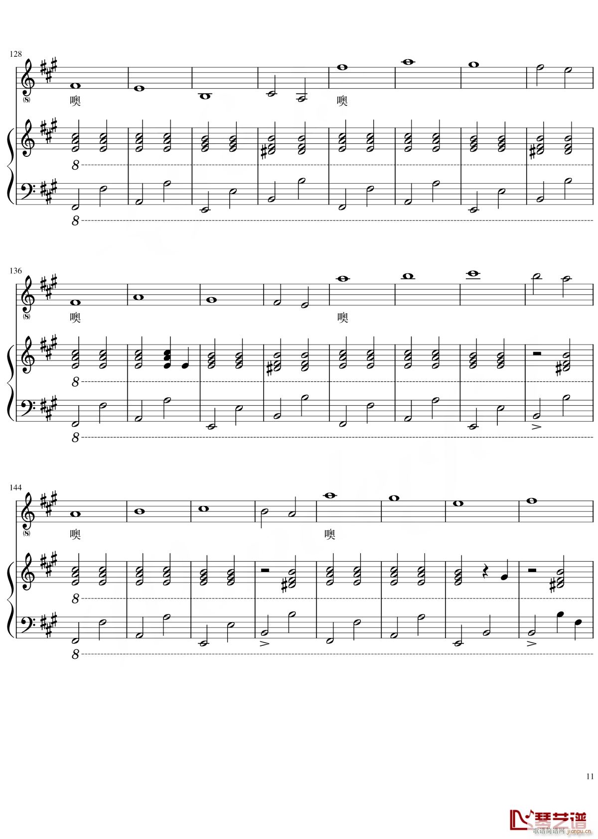 ���(l��i)(����V)11