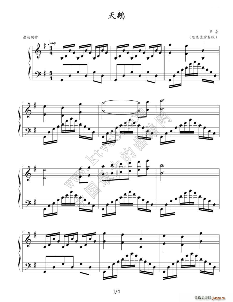 ���Z �ϗ����V��(����V)1