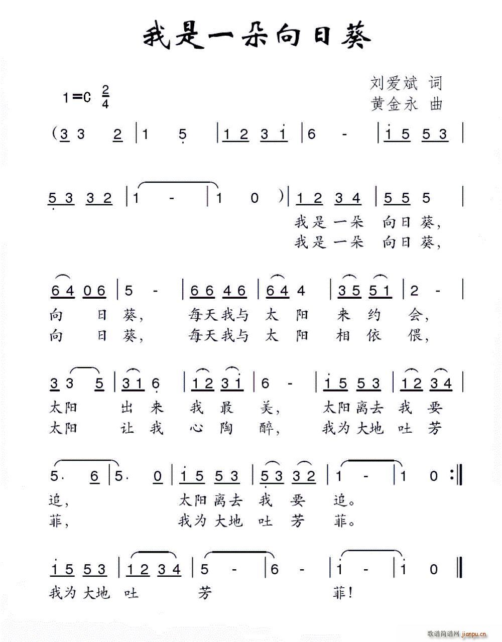 ����һ�����տ�(���ָ��V)1