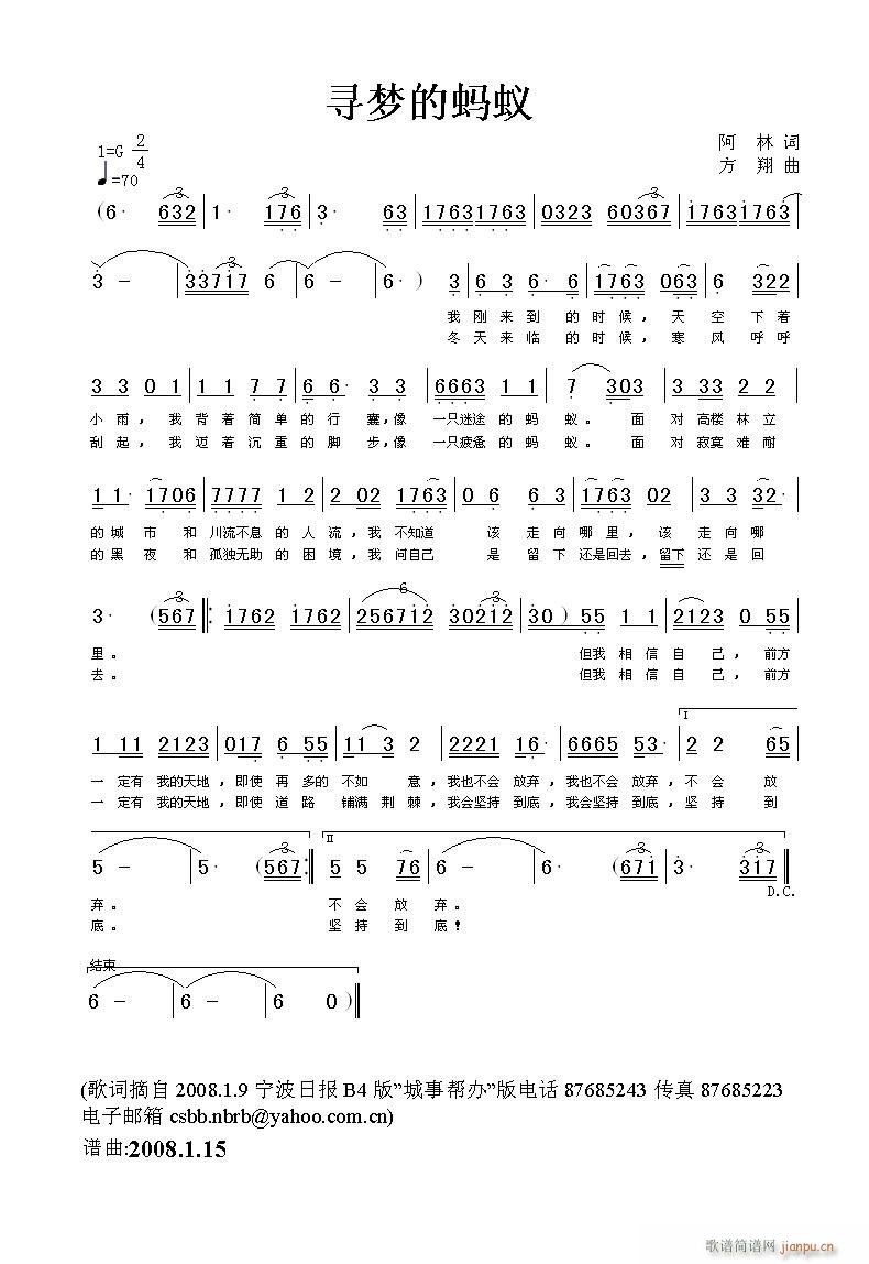 ����(m��ng)��Λρ(���ָ��V)1