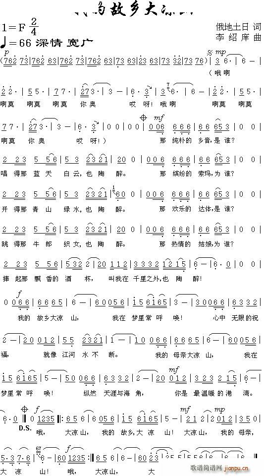 �ҵĹ��l���ɽ(���ָ��V)1