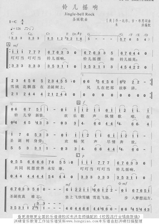 ����ʥ�Q�س���(l�� )�V����(ʮ�ּ�����)1