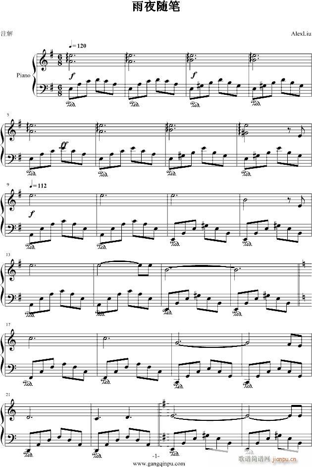 ��ҹ�S�P(����V)1