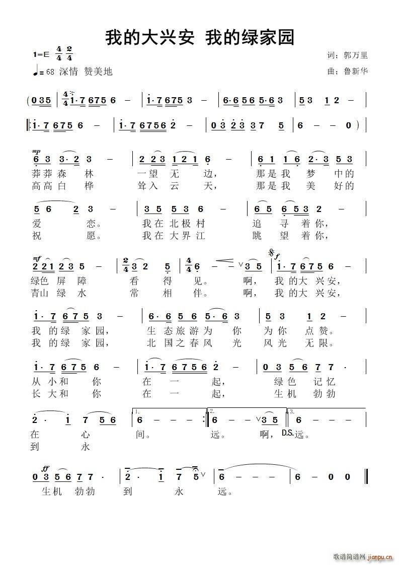 �ҵĴ��d�� �ҵľG�҈@(ʮ�ּ�����)1