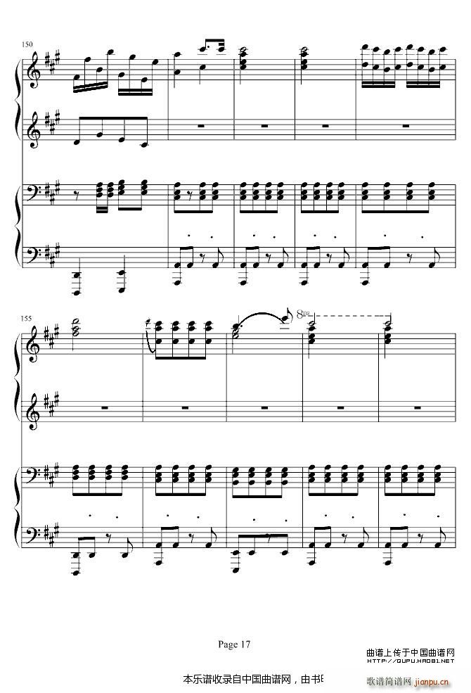 �������M(j��n)���� ����(li��n)��(����V)17