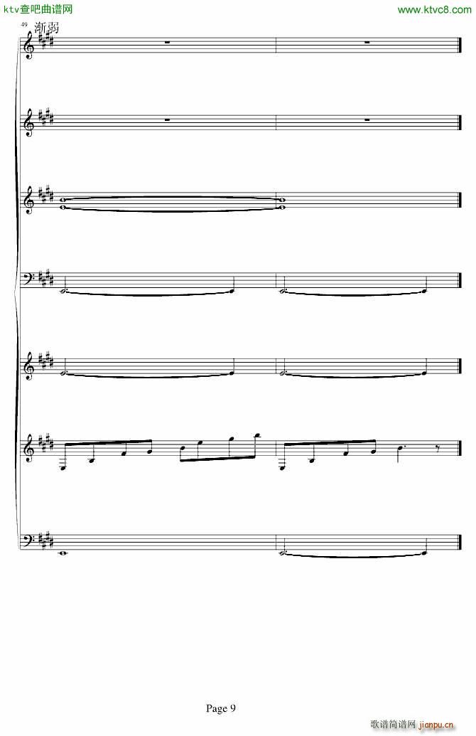 �R��ˮ��(����V)6