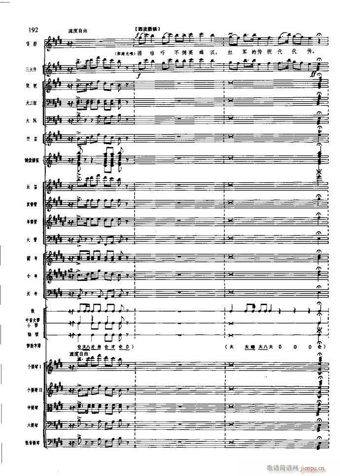 ɳ��� 181 220(���V)12