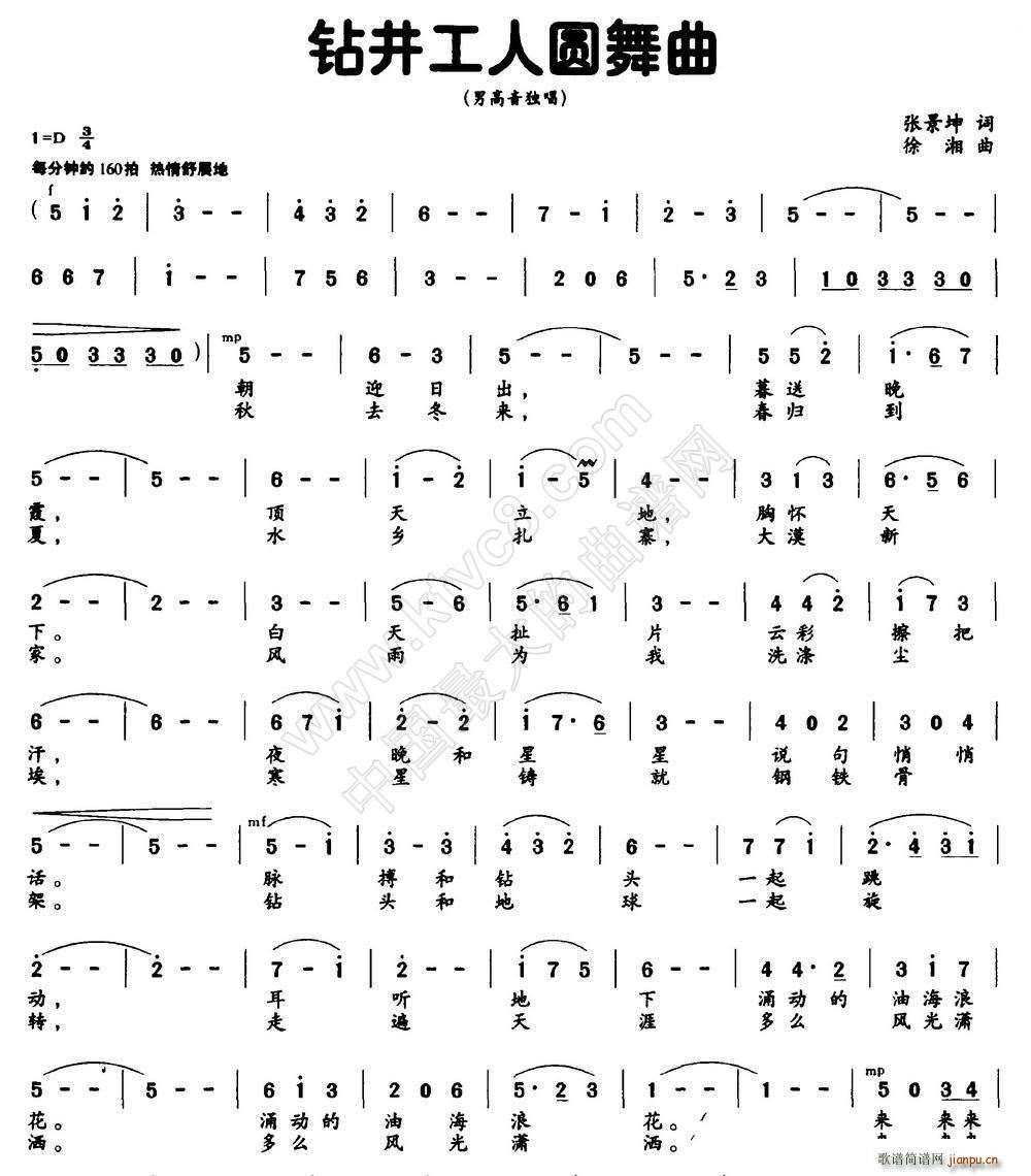 �@�����ˈA����(���ָ��V)1