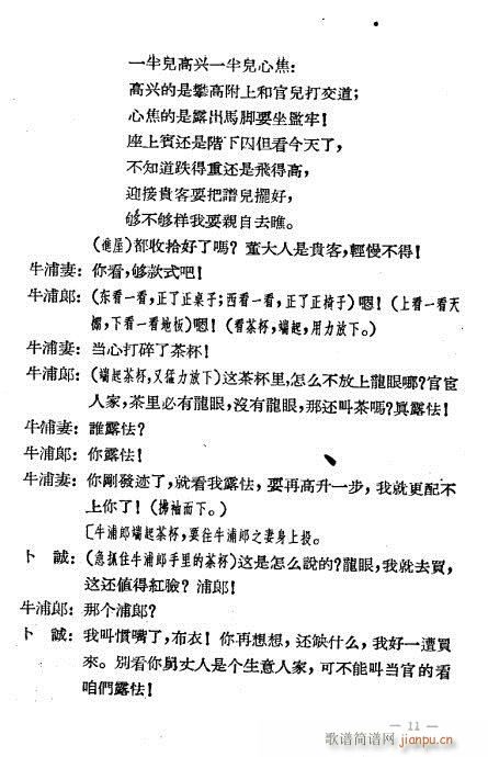 ţ����(���ָ��V)14