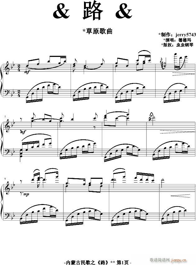 ��ԭ��(j��ng)��(����V)1