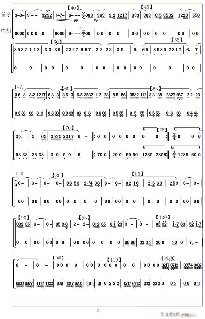 ��� �к� 2(���V)1