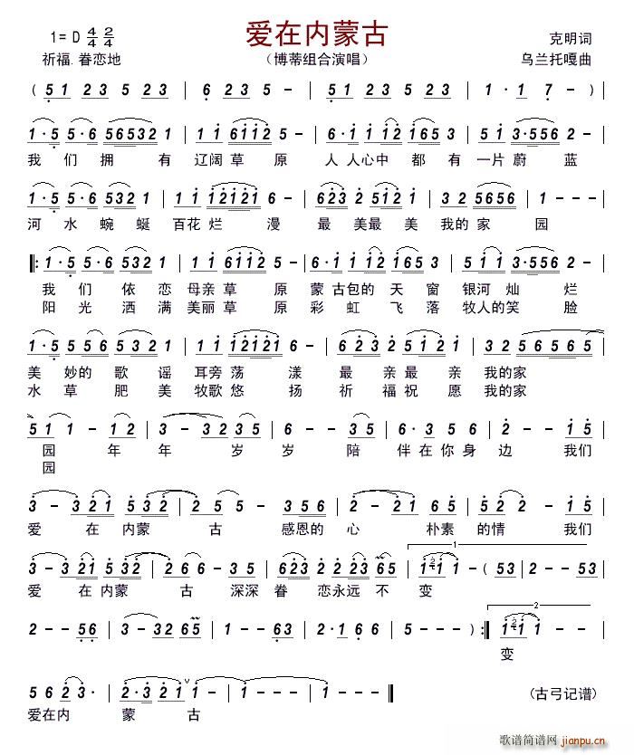 ��(��i)�ڃ��ɹ�(���ָ��V)1