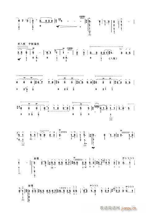 ���ý̳�321-340�(y��)(�����V)1