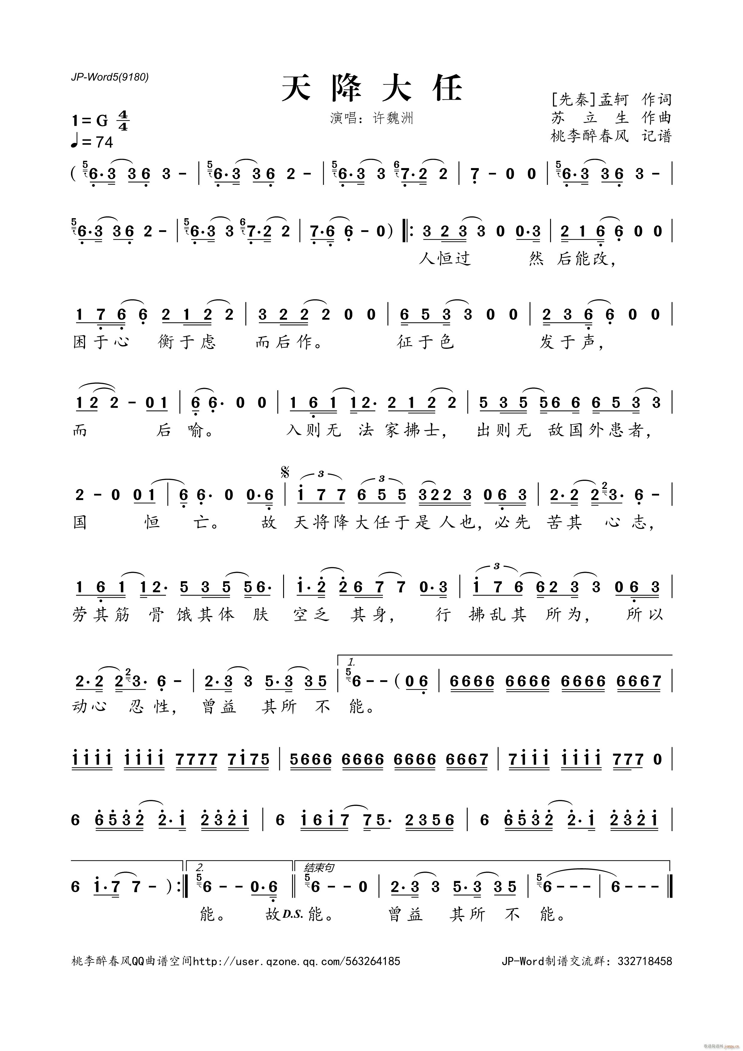 �콵����(���ָ��V)1