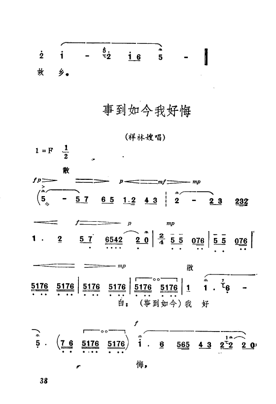 ף�� ��Ҫ��ǻ�x ��ǻ�F���� 000 050(ʮ�ּ�����)42