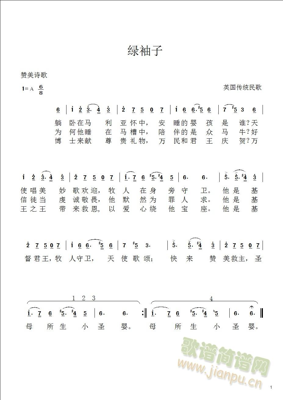 �G����(���ָ��V)1