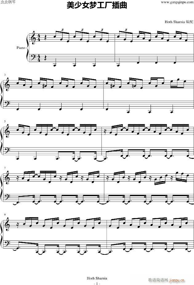 ����Ů��(m��ng)���S(ch��ng)����(����V)1