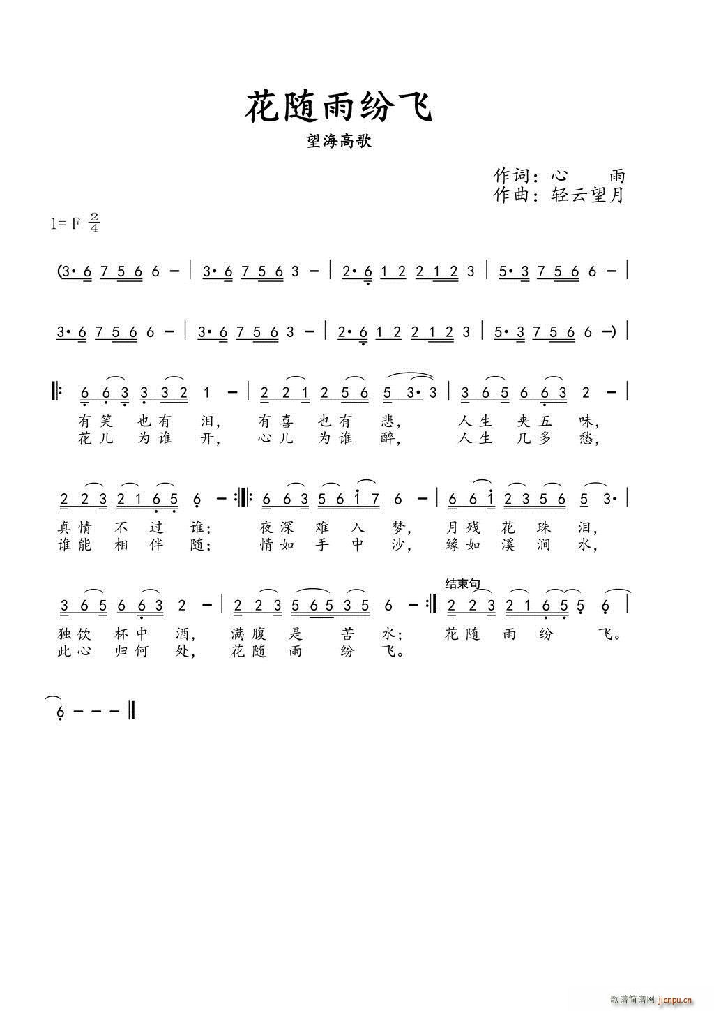 ���S�꼊�w(���ָ��V)1