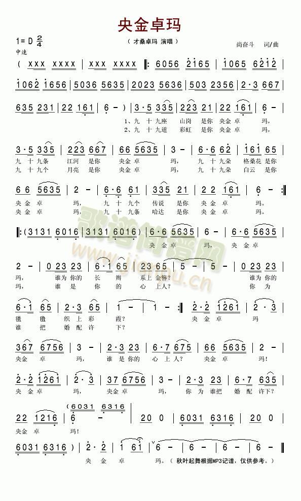 ���׿��(���ָ��V)1