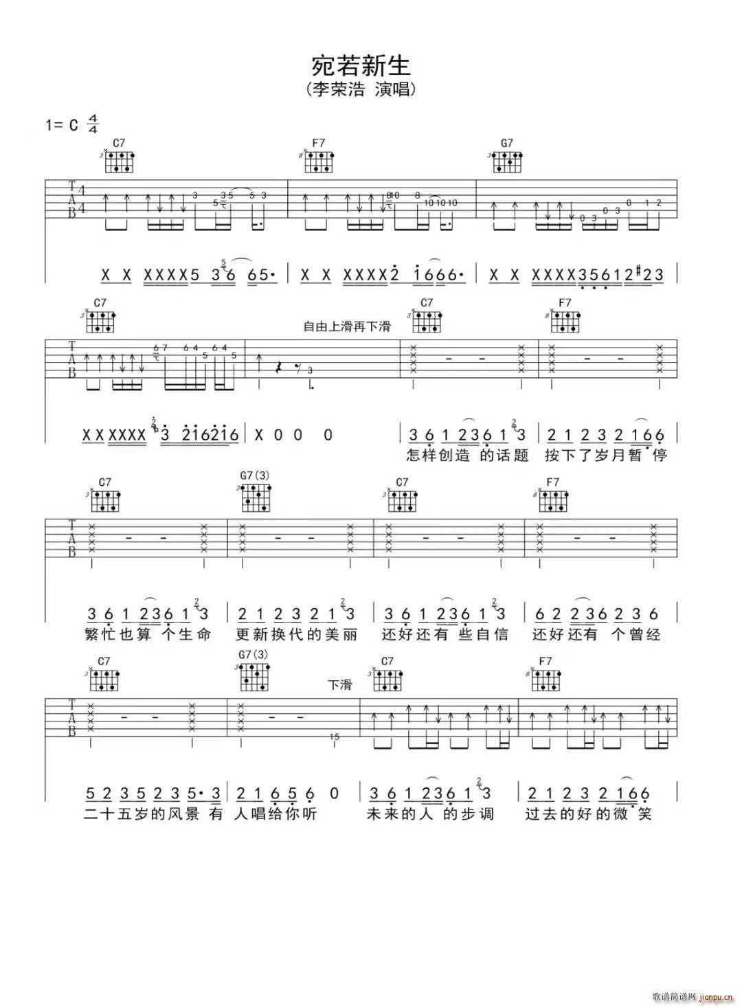 �������� C�{(�����V)1