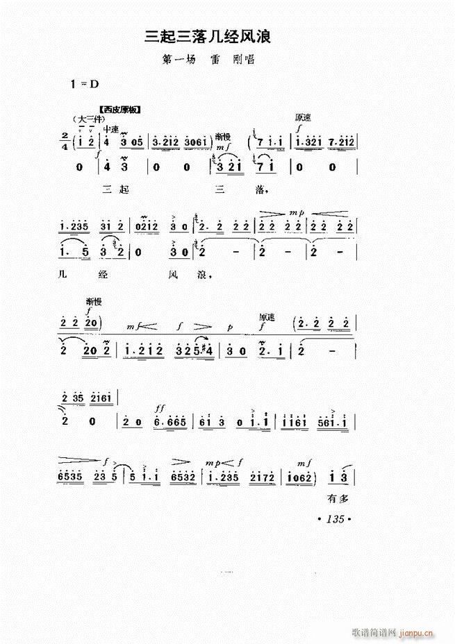 ���� �Ӱ�� ��С���μ���121 169(�������V)15