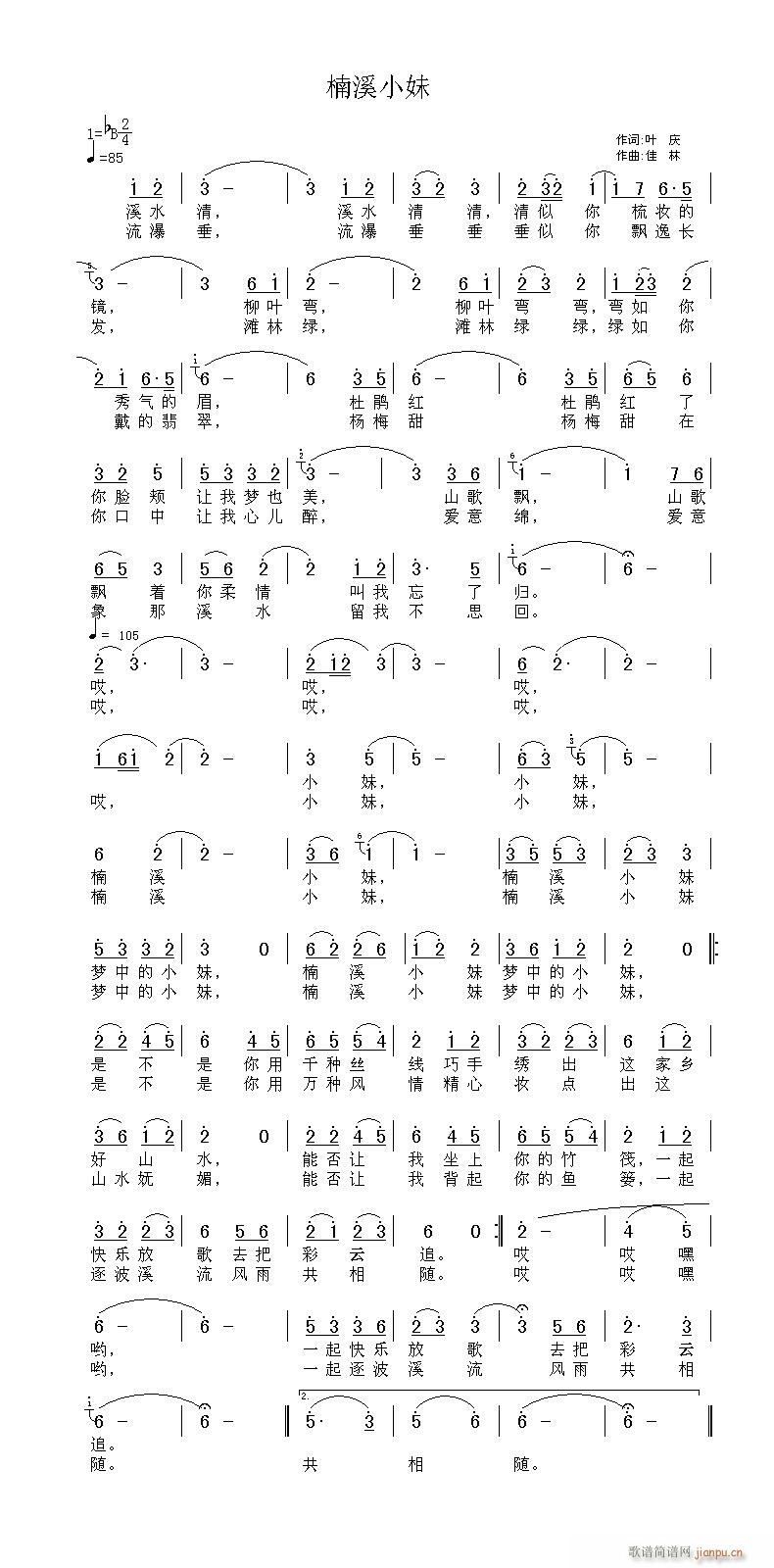 "�ϪС��"(���ָ��V)1