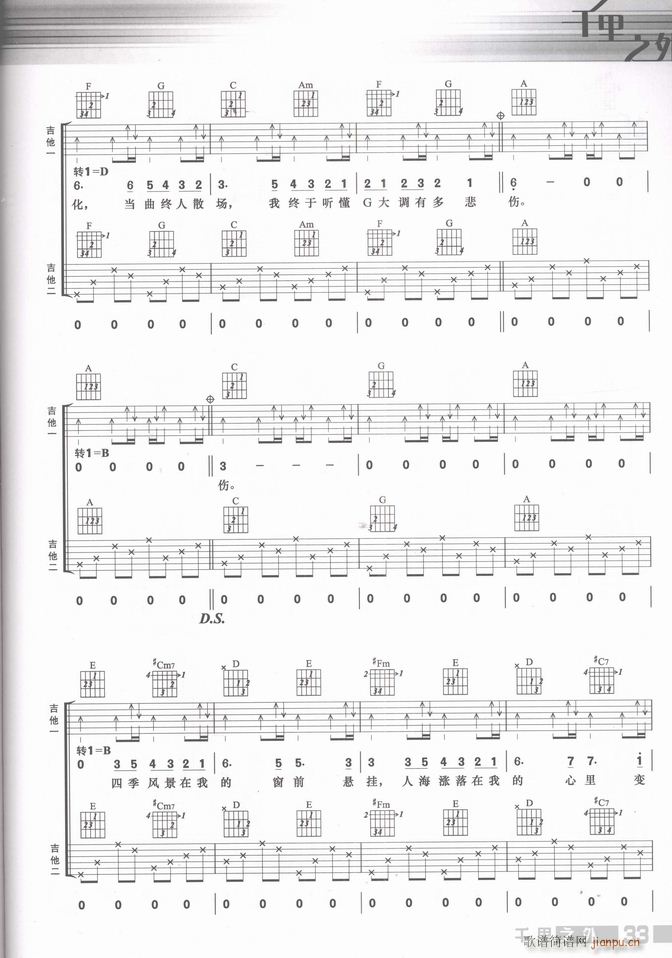 ���� g���{�ı���(����V)3