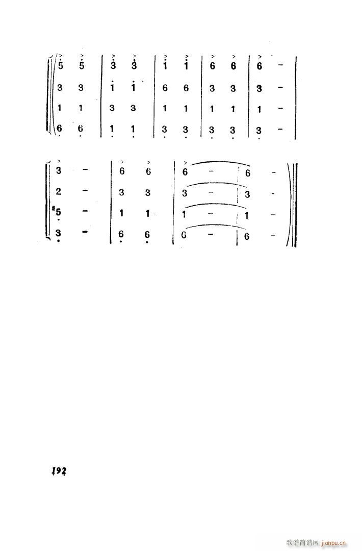 ������ �脡 ȫ�� 151 203(ʮ�ּ�����)51