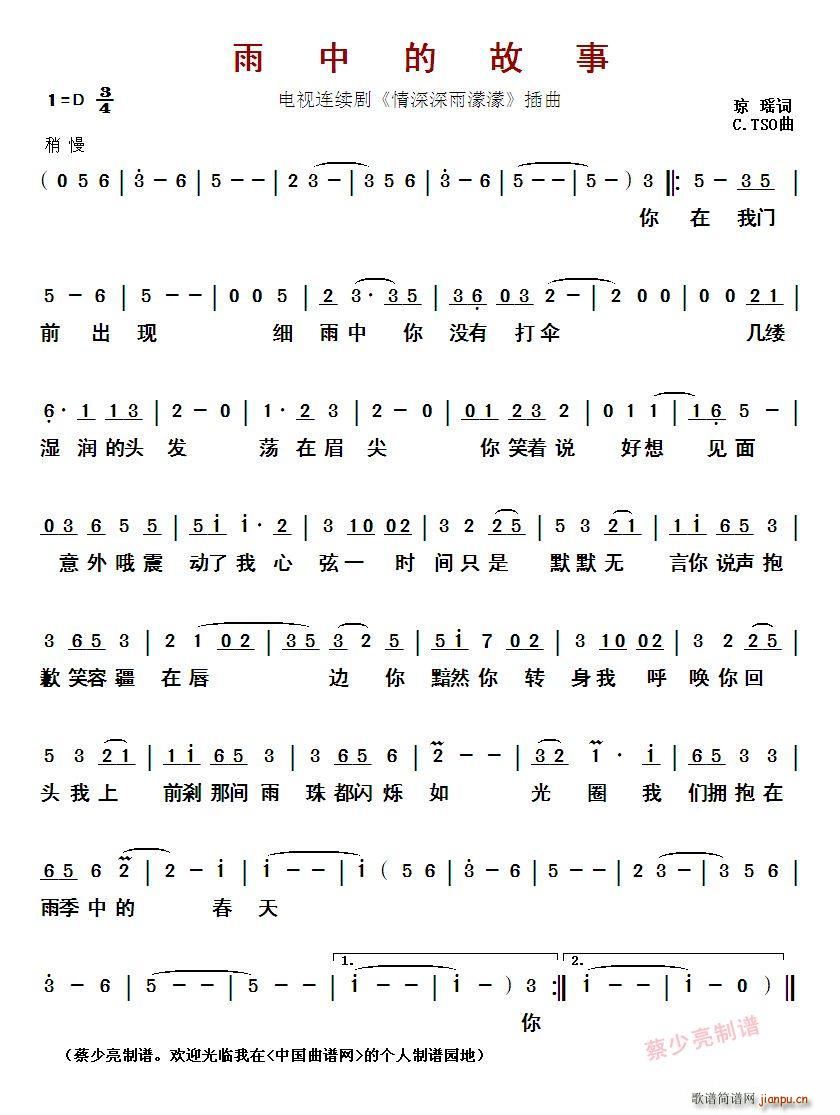 ?���еĹ��� �ҕ�B�m�� ����������� ����(ʮ�ּ�����)1