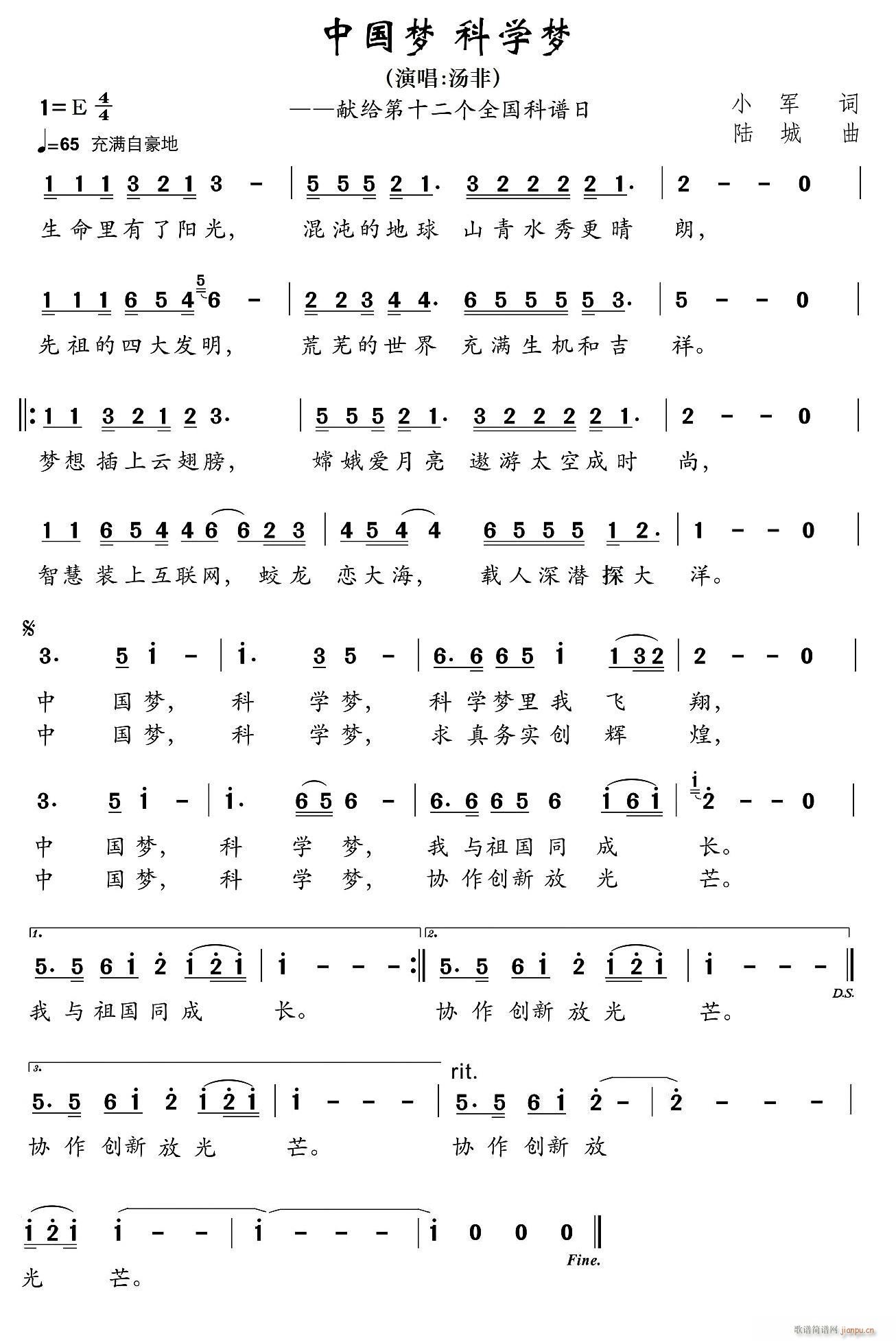 �Ї���(m��ng)(���ָ��V)1