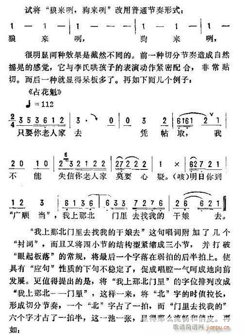 ���_(k��i)����ǻ�\��(�������V)8