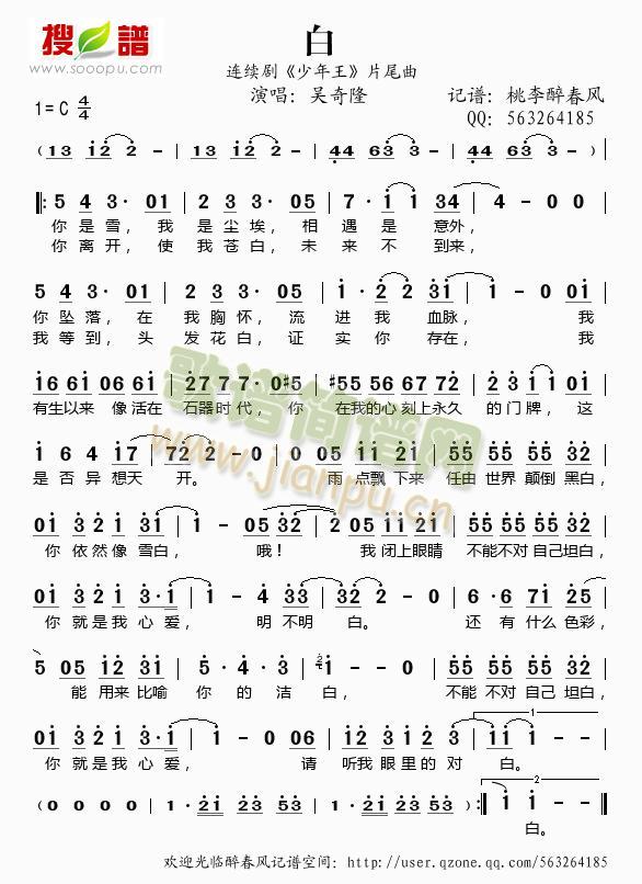 ��(һ�ָ��V)1