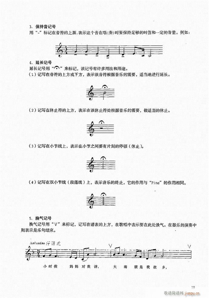 Ŀ�1-20(���ָ��V)24