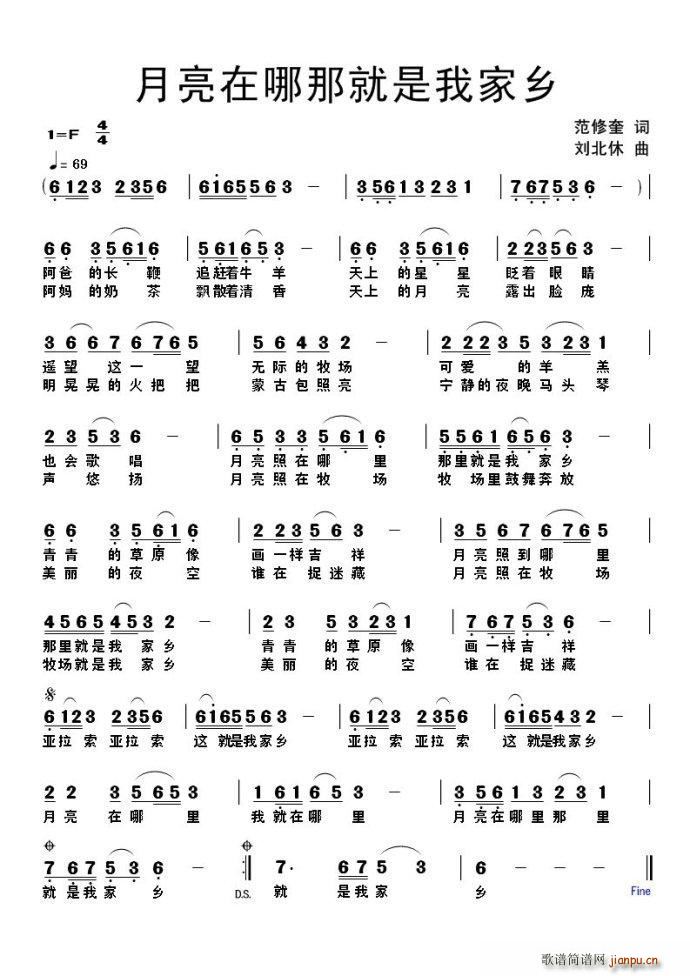 ���������Ǿ����Ҽ��l(ʮ�ּ�����)1