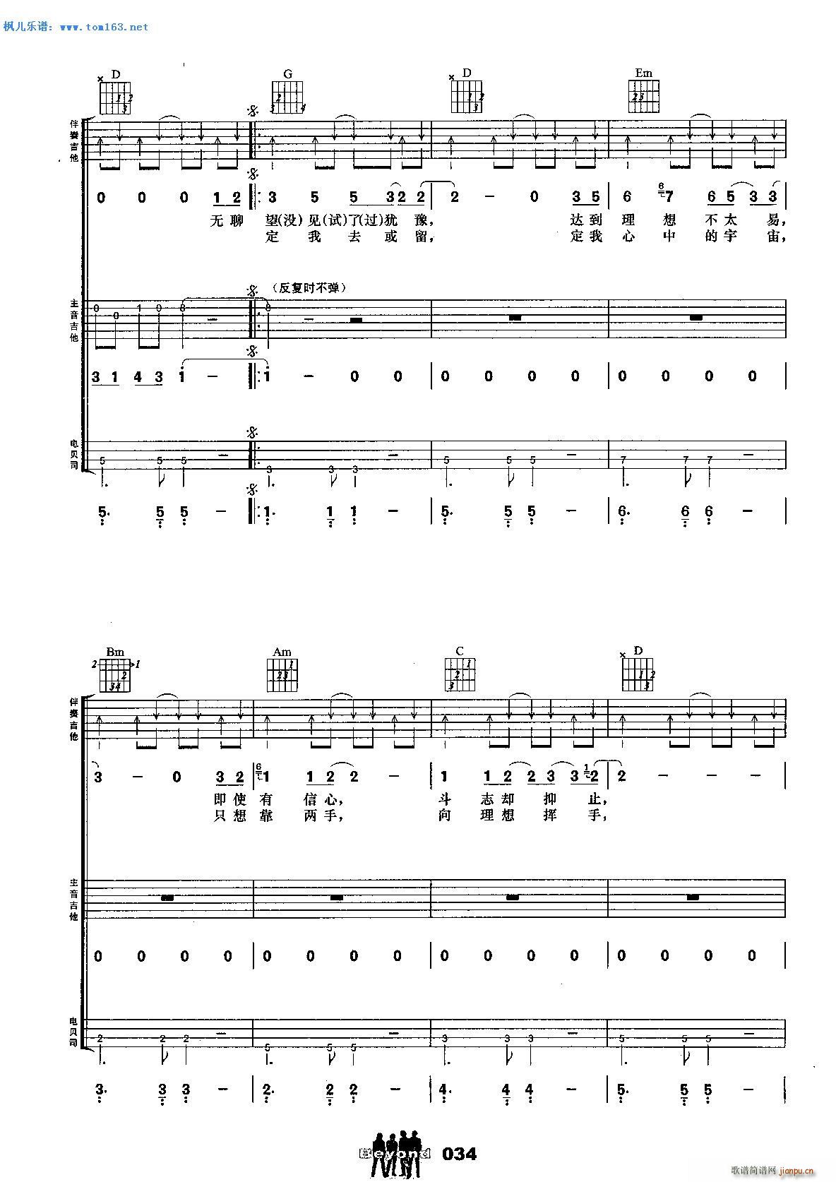 ���٪qԥ ����� ����(�����V)3