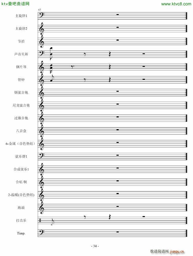 �س�֮��(����V)34