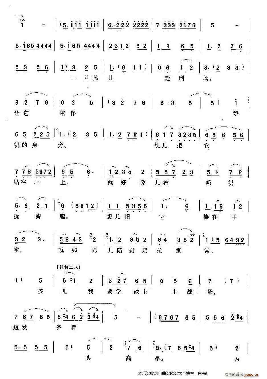 ԥ����Ц����Ȫ(ԥ�����V)15