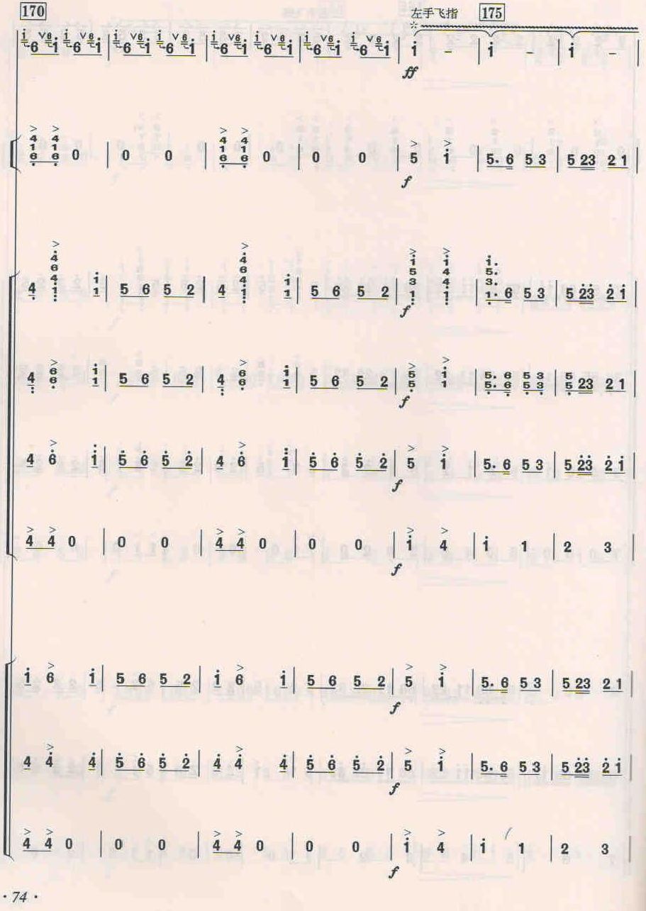 ����ɽ��30(���V)1