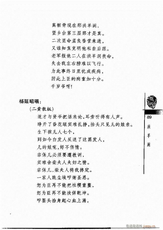 ������(j��ng)��300��61 120(�������V)29