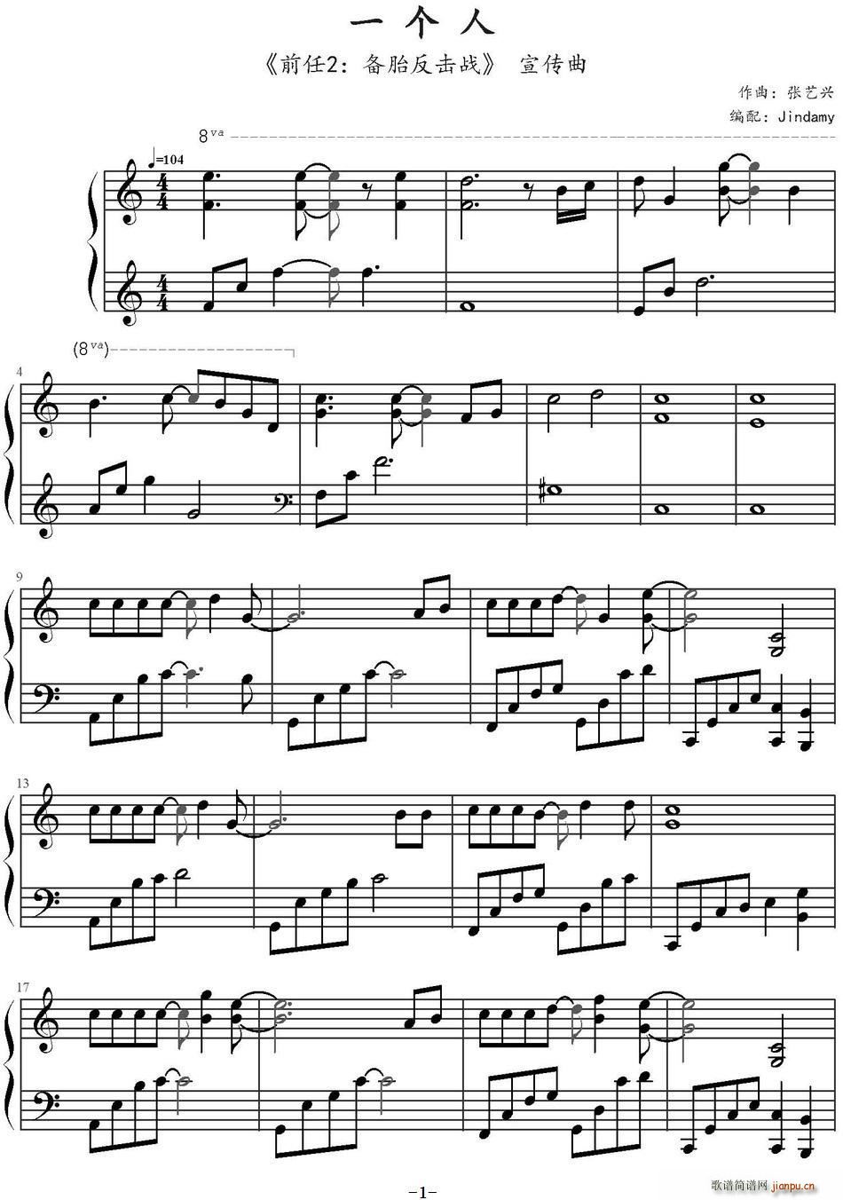 һ��(g��)�� �Ӱ ǰ��2��̥������(ʮ�ּ�����)1