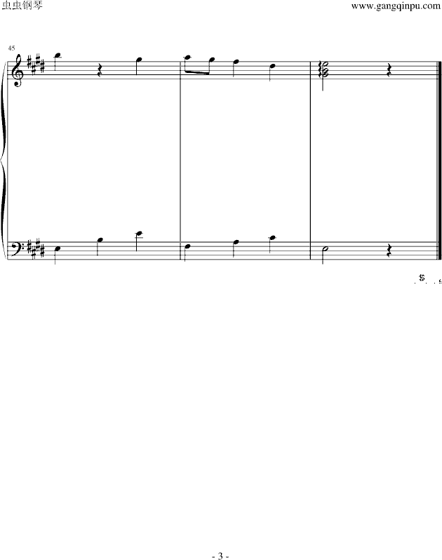 Summer rainbow(����V)3