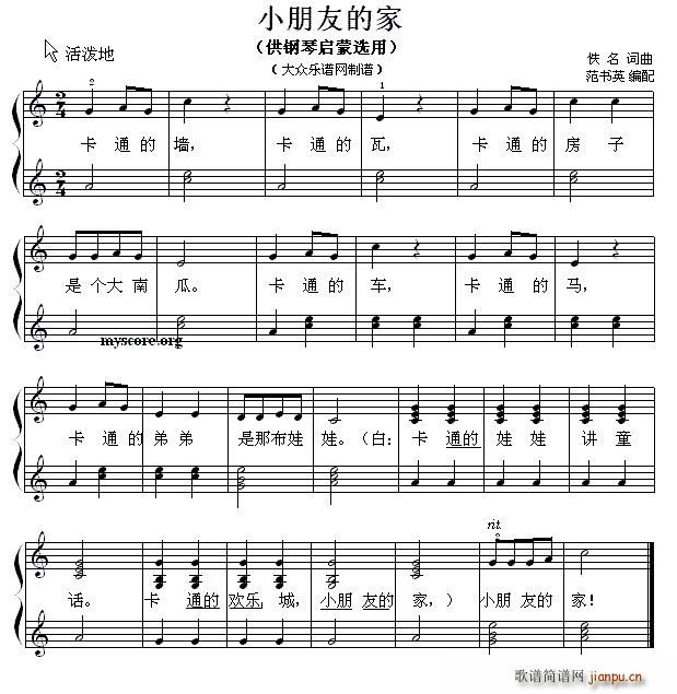 С���ѵļ� ��ن���С�� 72(����V)1