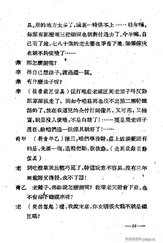 ��@�¸�(���ָ��V)28